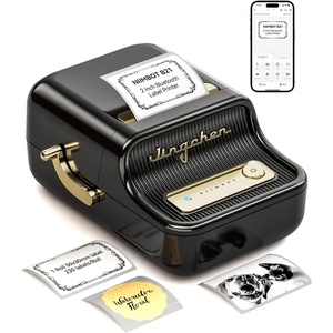 image:imageNIIMBOT B21 Label Maker Inkless Bluetooth Label Printer 2 Inch Portable Thermal Sticker Machine for Small BusinessMarson Jar Logo Clothing Mailing Candles amp Jewelry Ideal for Gifting PinkBlack