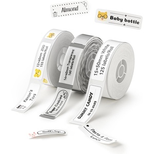 image:imageNIIMBOT D11 Label Maker Tape Adhesive White Paper 047 X 295 12 X 75mm 95 LabelsRoll Compatible for NIIMBOT D11 D110 Label Printer Thermal Paper Black on White 3Roll15X50mm  14X40mm  12X40mm