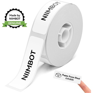 image:imageNIIMBOT D110 Label Maker Tape 12x40mm 047x157 155LabelRoll Waterproof Label for Home Office Oragnization WhiteWhite047X157