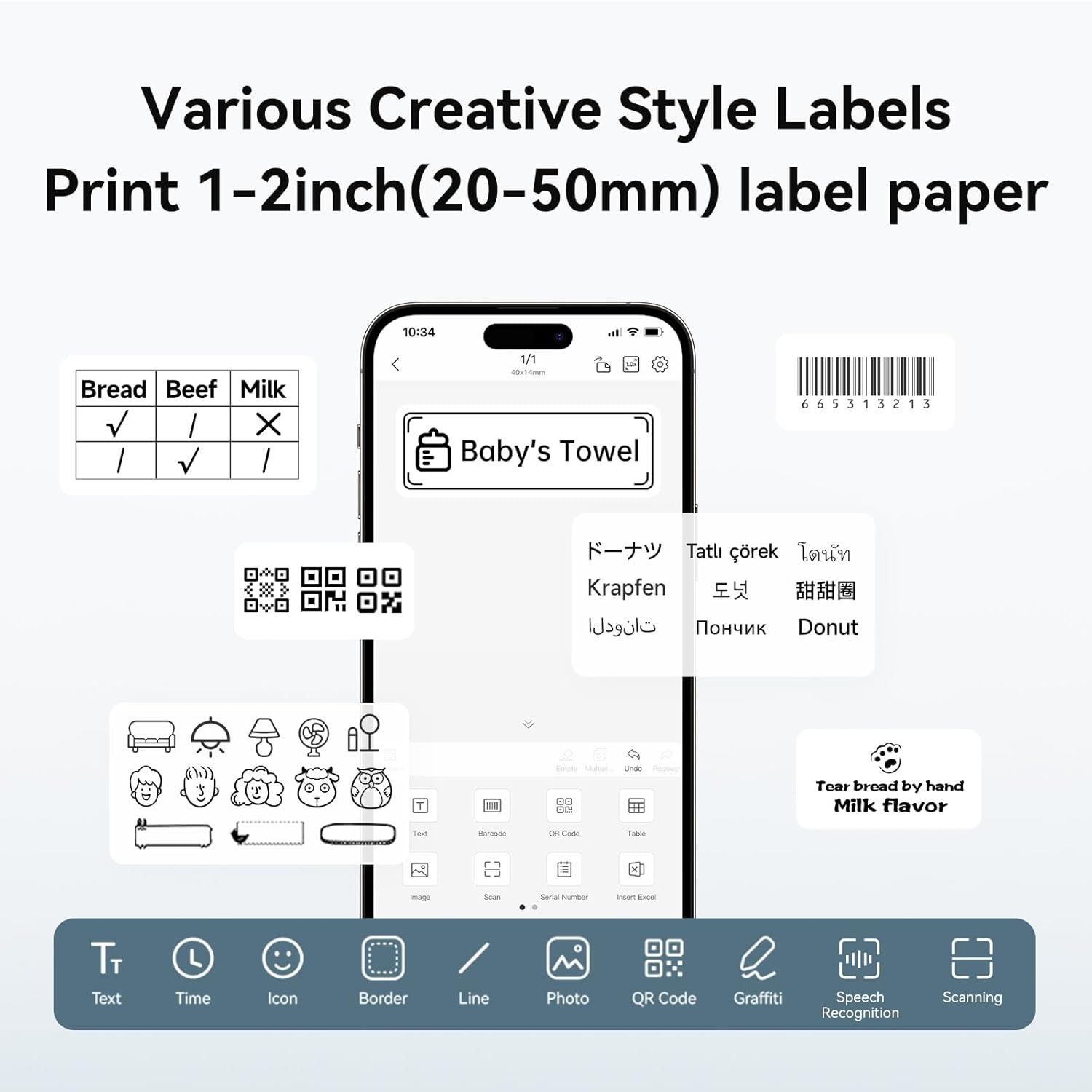 image:imageNIIMBOT B1 Label Maker Machine with Tape 2 Inch Portable Sticker Printer for Home School amp Small Business Compatible with Phones amp PC Gray WhiteBlue