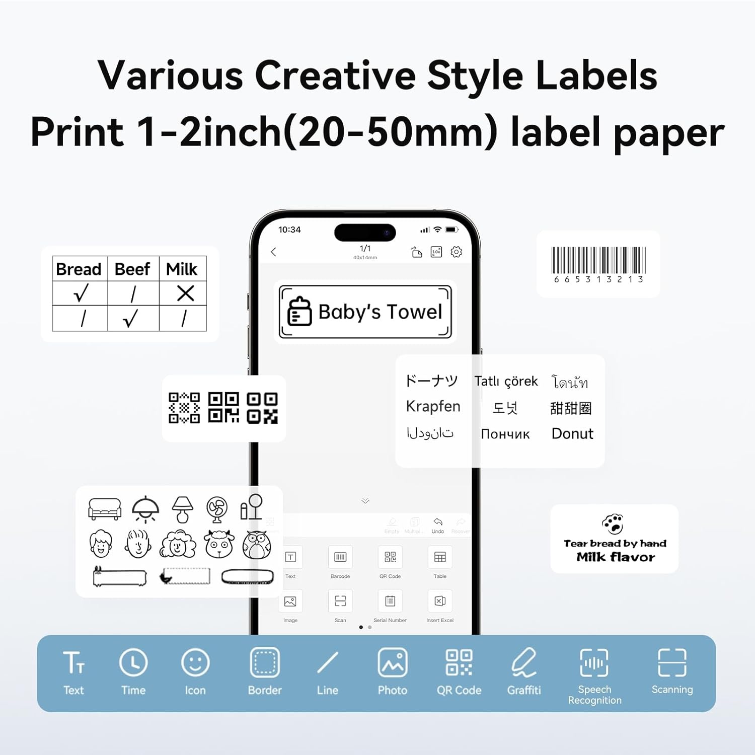 image:imageNIIMBOT B1 Label Maker Machine with Tape 2 Inch Portable Sticker Printer for Home School amp Small Business Compatible with Phones amp PC Gray WhiteBlue White