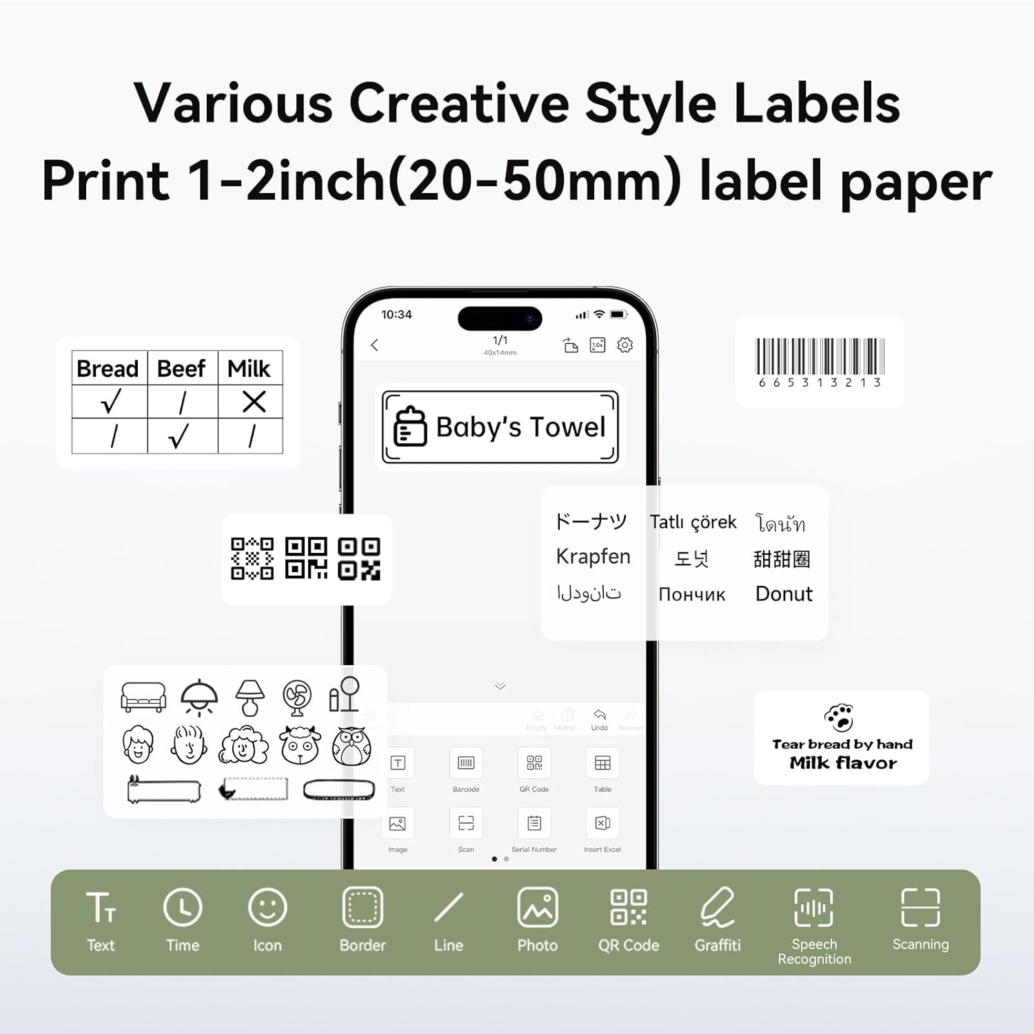 image:imageNIIMBOT B1 Label Maker Machine with Tape 2 Inch Portable Sticker Printer for Home School amp Small Business Compatible with Phones amp PC Gray WhiteGreen White
