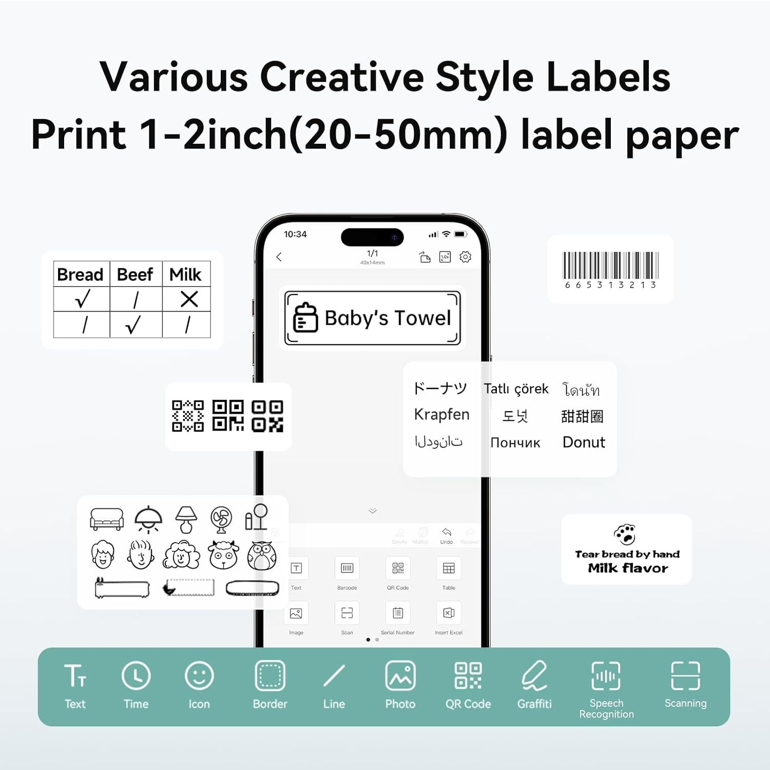 image:imageNIIMBOT B1 Label Maker Machine with Tape 2 Inch Portable Sticker Printer for Home School amp Small Business Compatible with Phones amp PC Gray WhiteGray White