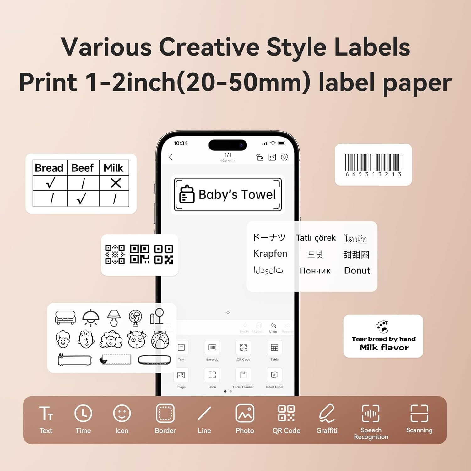 image:imageNIIMBOT B1 Label Maker Machine with Tape 2 Inch Portable Sticker Printer for Home School amp Small Business Compatible with Phones amp PC Gray WhiteSilver Gray