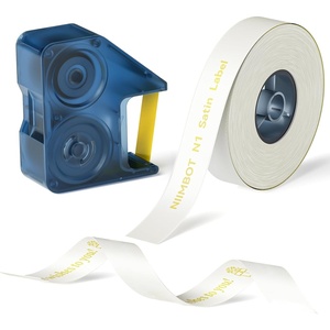image:imageNIIMBOT N1 Satin Ribbon Set Only for N1 Label Maker for Gift Wedding Party Craft Wrapping DIY Navy Blue Satin Ribbon14mm x 51m with Gold Ribbon14mm x 62mWhite